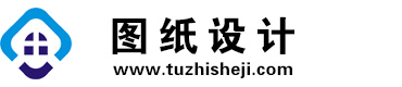 四川小金图纸设计网